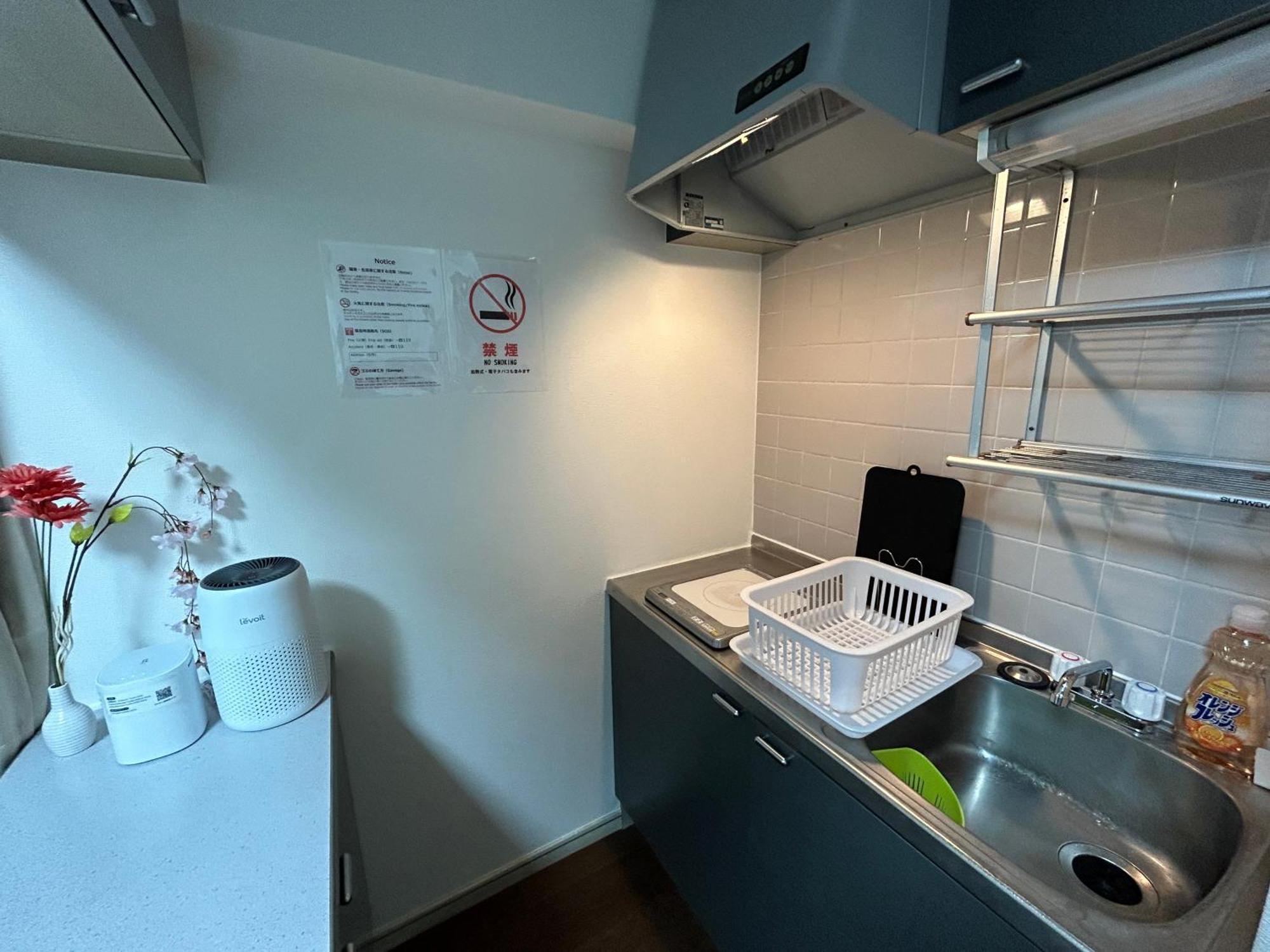 Guest House Raffine Hakata Fukuoka  Exterior photo